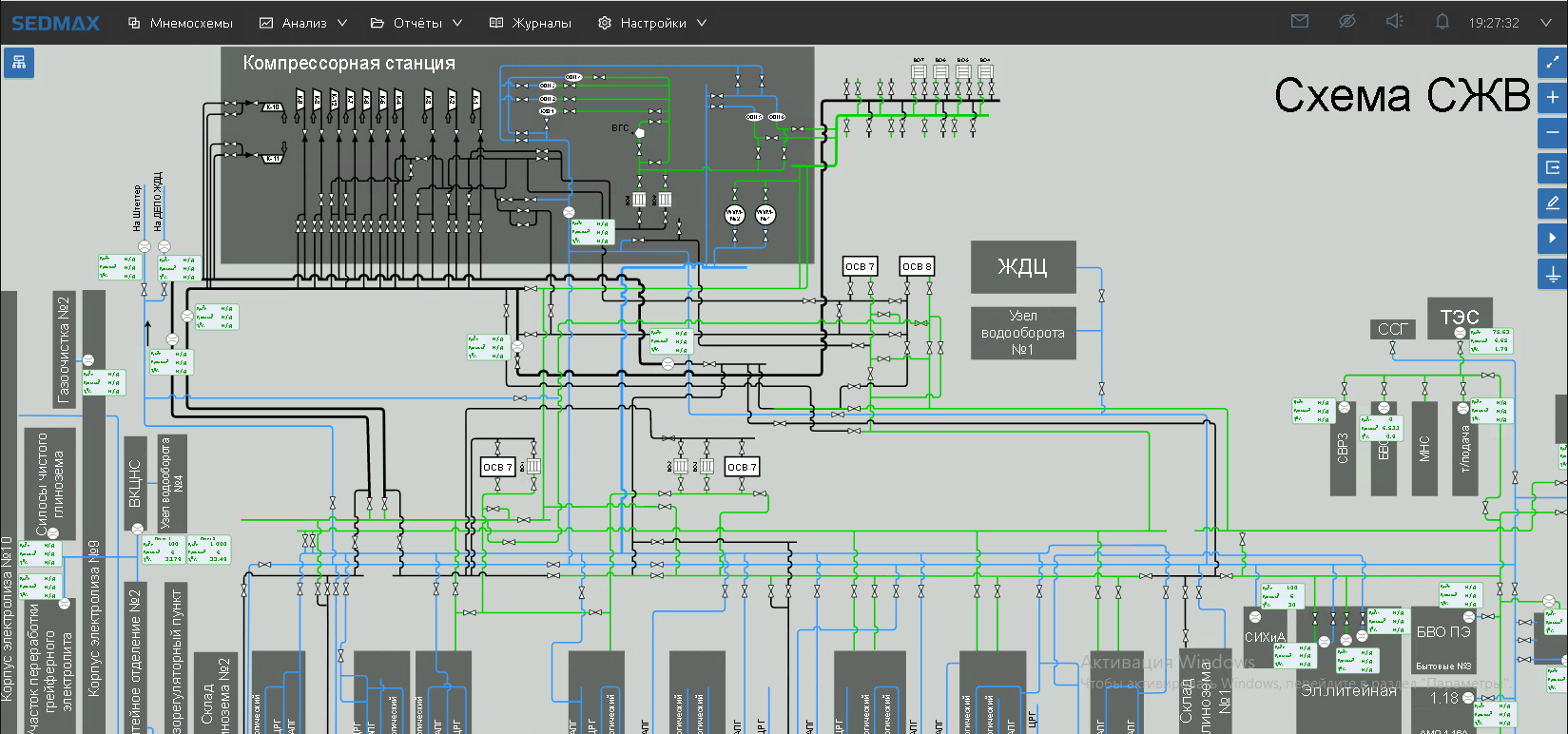 Screenshot_3.png